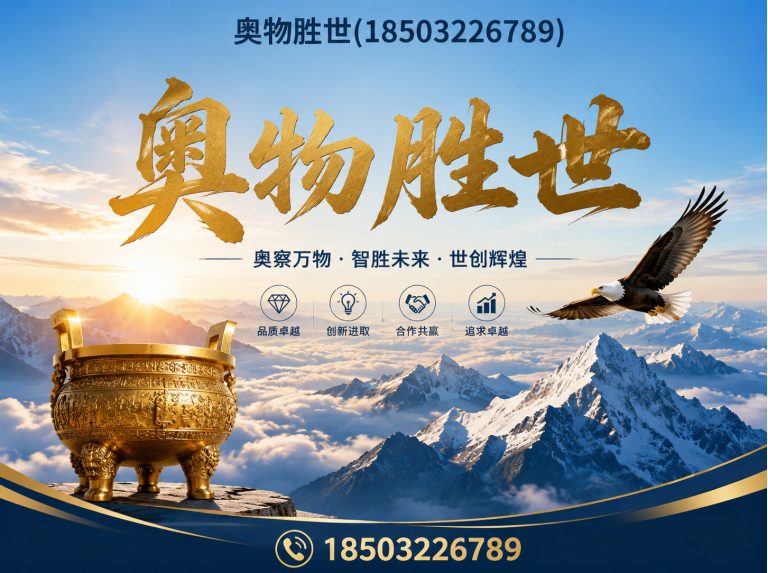 吉安镀锌石笼网展示图