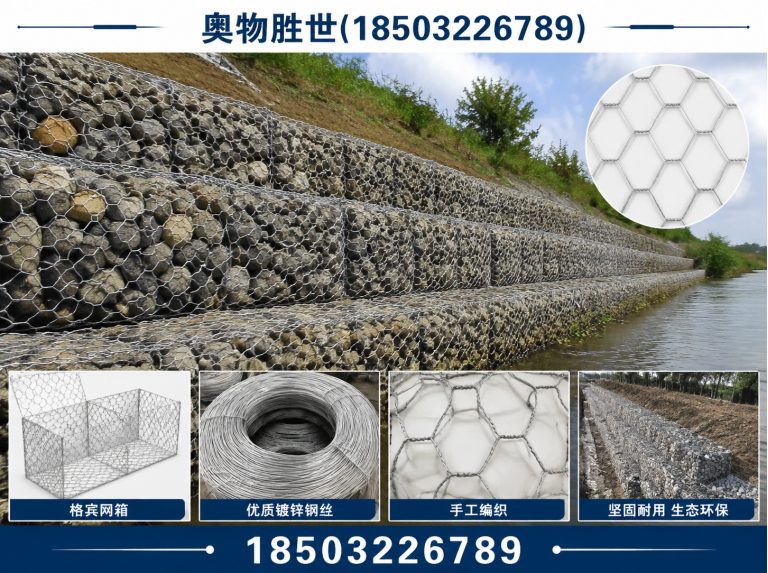 吉安雷诺护垫展示图